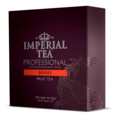 Чай Imperial Tea Professional Лесная ягоды