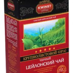 Чай Kwinst черный крупнолистовой
