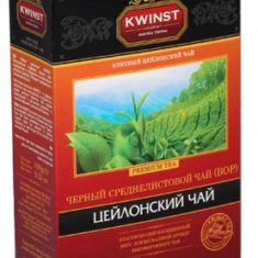 Чай Kwinst черный среднелистовой