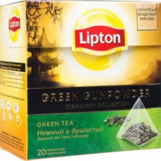 Чай Lipton Green Gunpowder