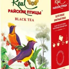 Чай Real Райские Птицы