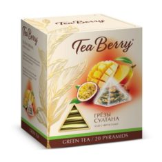 Чай Tea Berry Грезы султана