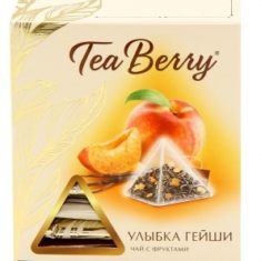 Чай Tea Berry Улыбка гейши