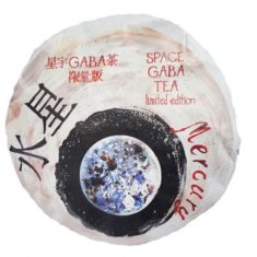 Тайваньский чай улун Габа